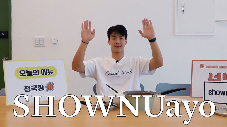 Still image for SHOWNUayo season 1 episode 13: EP.13