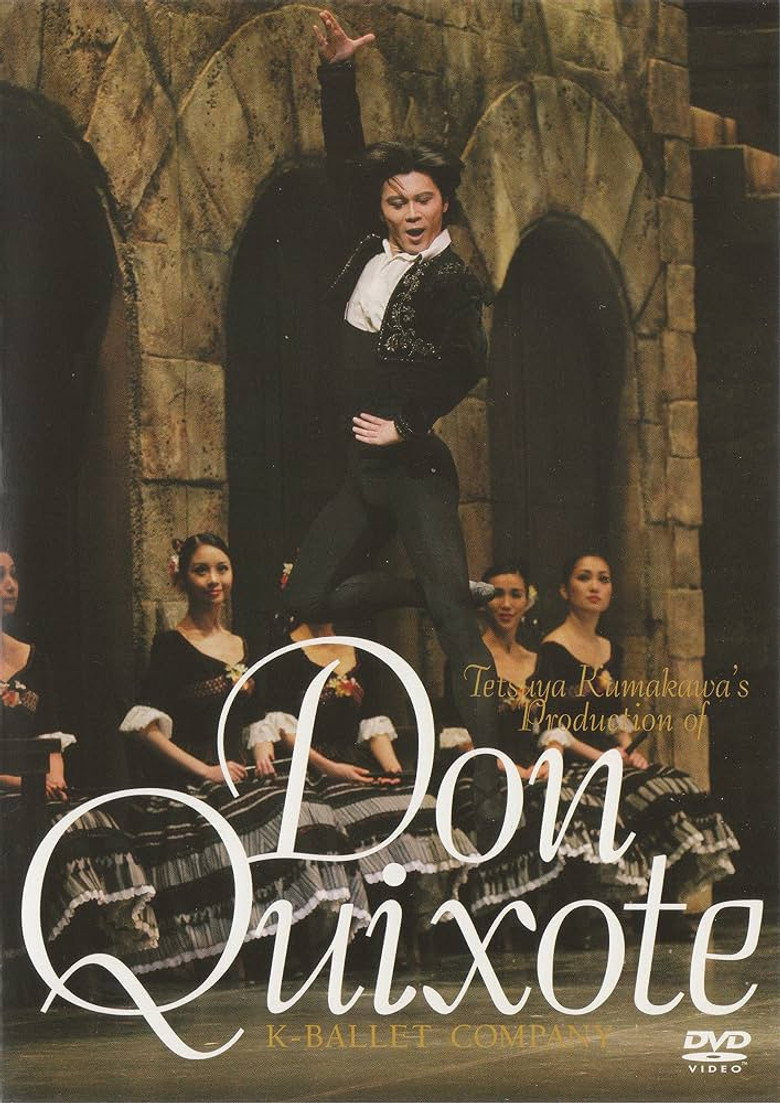 Tetsuya Kumakawa K-Ballet Company: Don Quixote