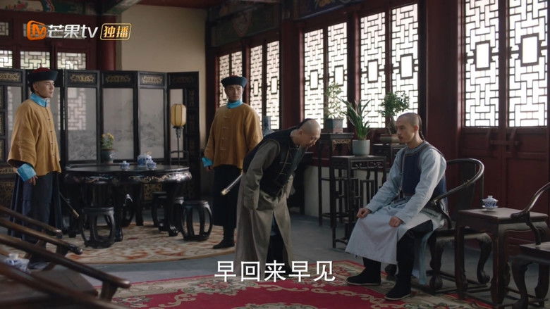 Still image for The Long River season 1 episode 8: Episode 8