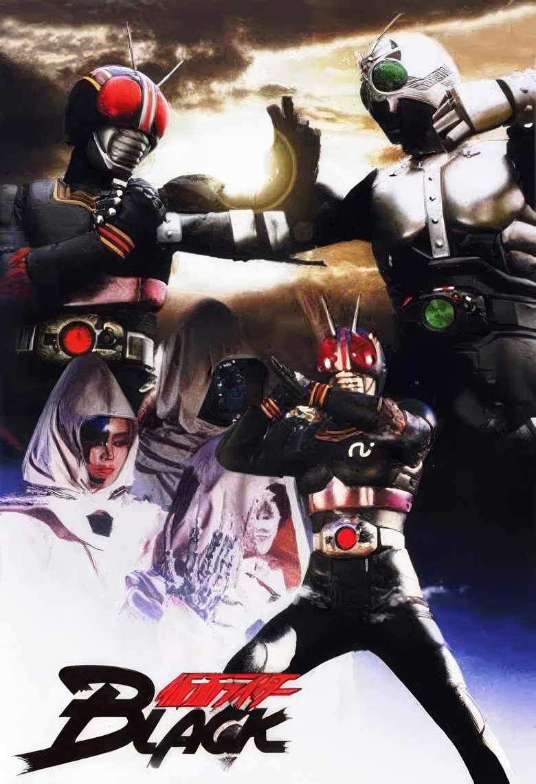 Kamen Rider Black