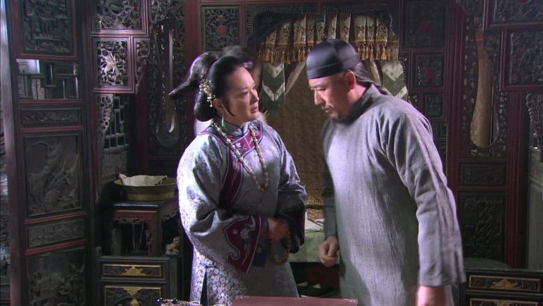 Still image for 菊花醉 season 1 episode 17: Episode 17