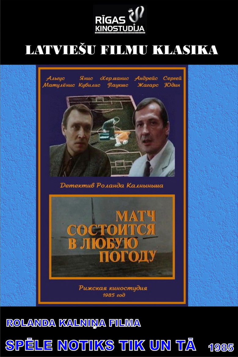 Imatge de Spēle notiks tik un tā