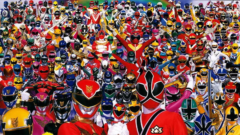 Backdrop de スーパー戦隊 シリーズ