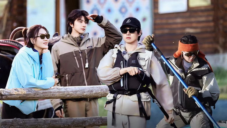 Still image for Wilderness Planet season 1 episode 6: Episode 6