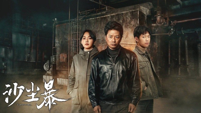 Gallery image from 2pAIDUkzqhhj1rxny4MV9SHswEo.jpg