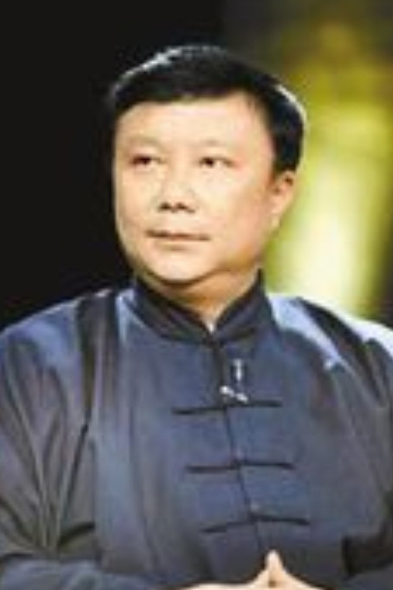 Zhu Dake portrait