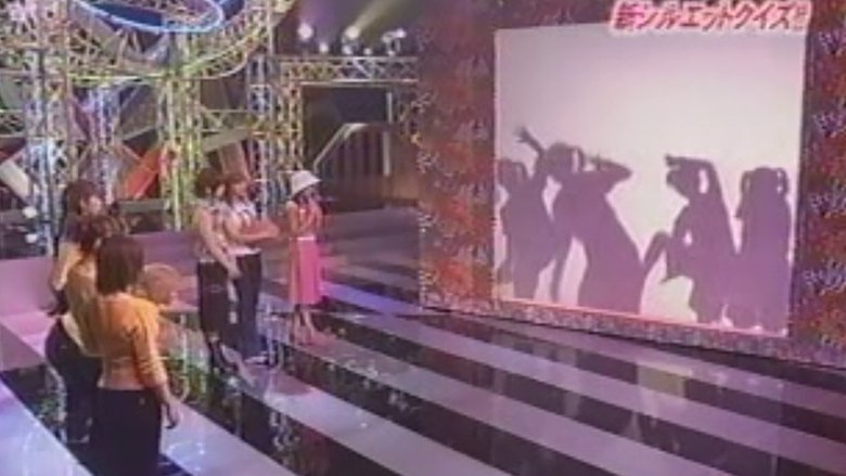 Still image for Hello! Morning season 1 episode 51: Minimoni. vs Challenge moni Still image for Hello! Morning season 1 episode 51: Minimoni. vs Challenge moni