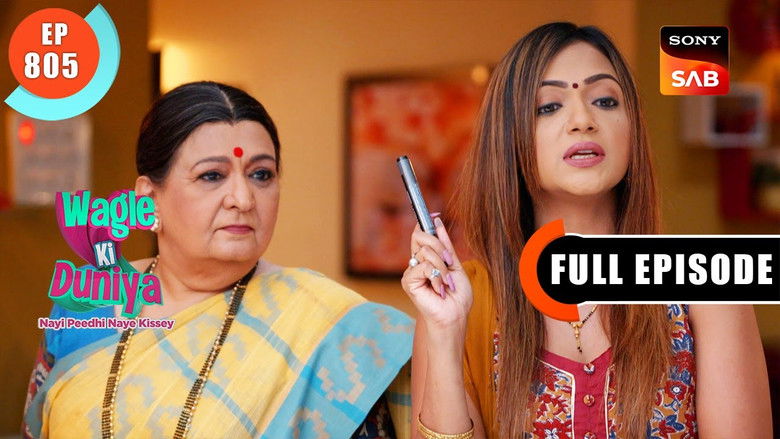 Still image for Wagle Ki Duniya season 1 episode 805: Sunday No More Funday