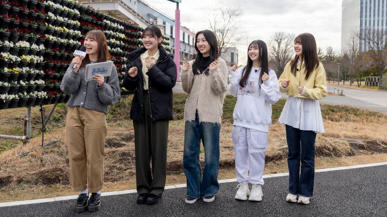 Still image for Let's Grow Up to Hinatazaka season 1 episode 22: Episode 22