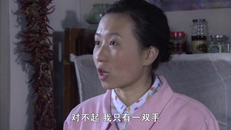 Still image for 再回首 season 1 episode 32: Episode 32