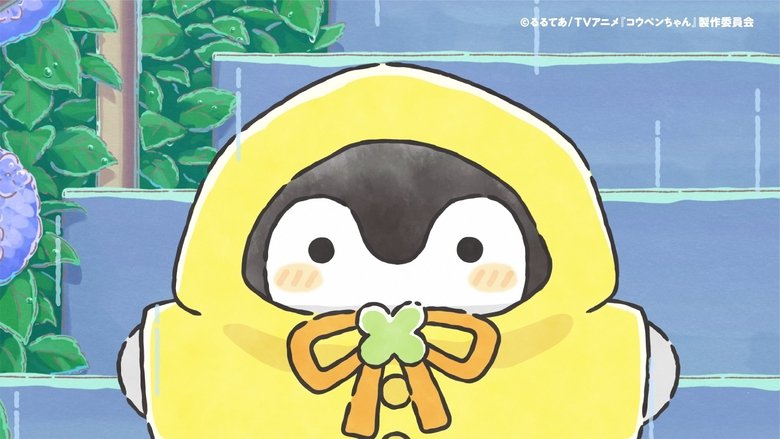 Still image for Koupen-chan season 1 episode 13: Episode 13