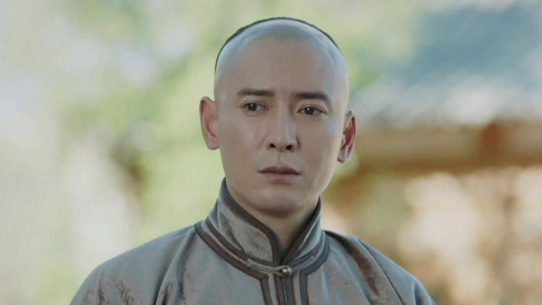 Still image for Legend of Zhangku Road season 1 episode 17: Episode 17 Still image for Legend of Zhangku Road season 1 episode 17: Episode 17