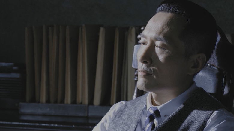 Still image for Jue Mi Shi Ming season 1 episode 14: Episode 14 Still image for Jue Mi Shi Ming season 1 episode 14: Episode 14