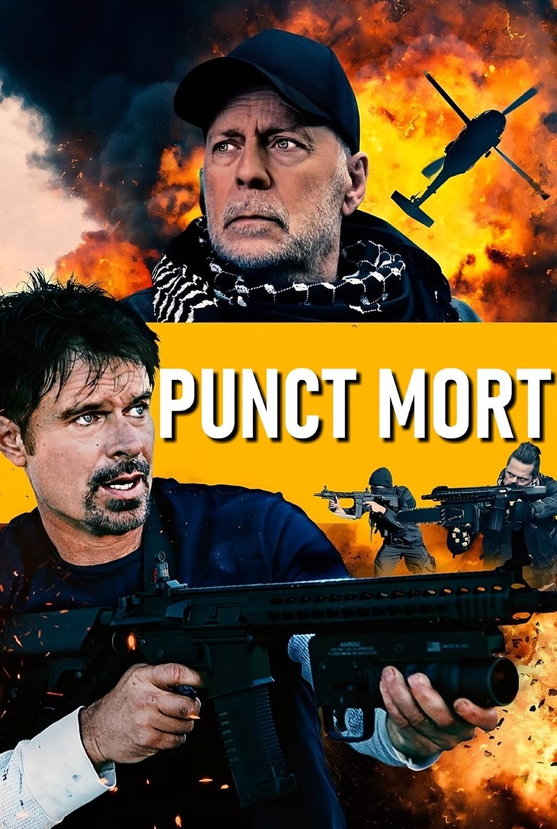 Punct mort (2021)