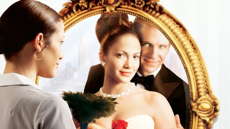 Maid in Manhattan – Η Καμαριέρα