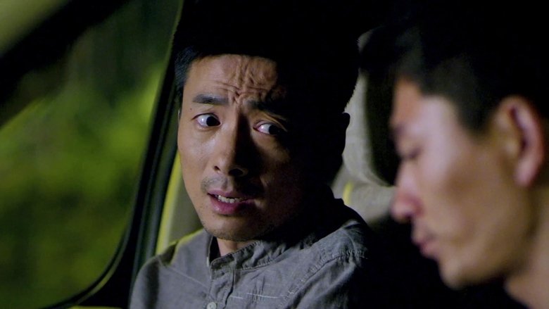 Still image for Police Captain season 1 episode 16: Episode 16