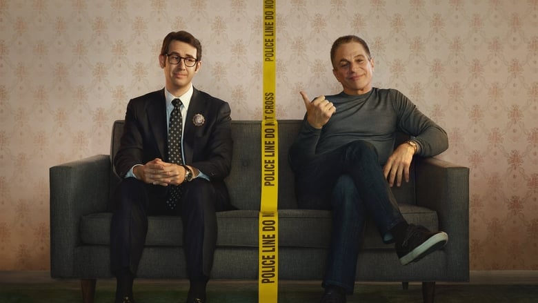 Promotional cover of The Good Cop