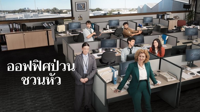 Gallery image from 2q7ntjcMR3PUdTfZeUtq8jAgSep.jpg