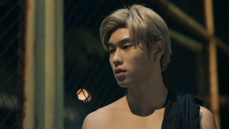 Still image for Our Days season 1 episode 8: Can you love me, Mr. Hothead?