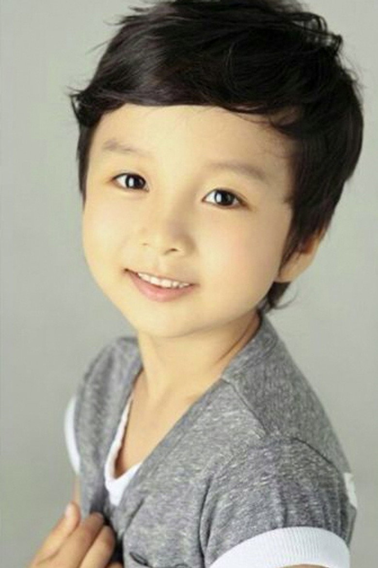 Lee Do-hyun portrait