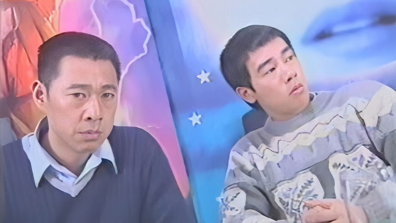 Still image for Long Tang season 1 episode 11: Episode 11 Still image for Long Tang season 1 episode 11: Episode 11