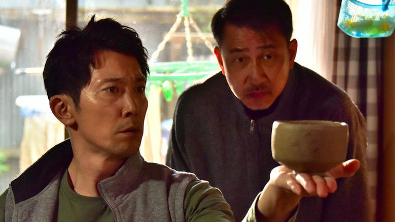 Backdrop de We Make Antiques! Collection