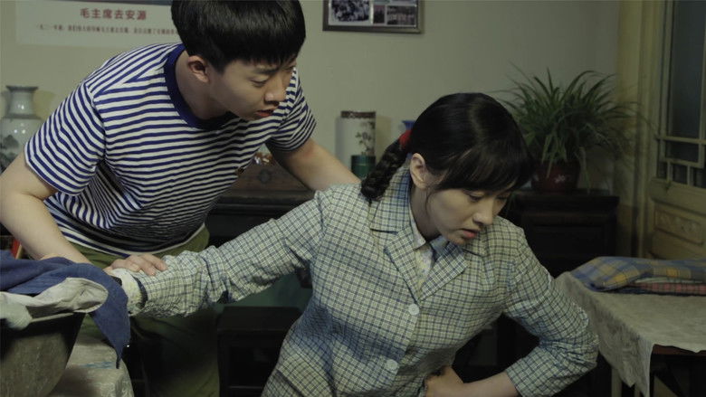 Still image for We Are One season 1 episode 4: Episode 4