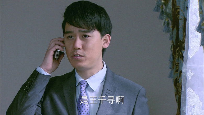 Still image for 天堂不相信眼泪 season 1 episode 37: Episode 37