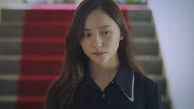 Still from Do You Like Brahms? - Season 1 Episode 4
