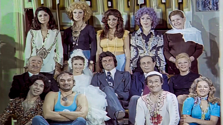 Image d'arrière-plan 2 du film Reisin Kızı