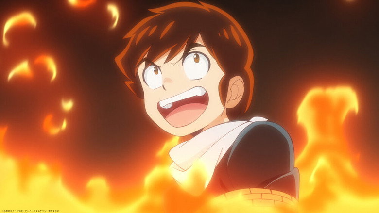 Still from Urusei Yatsura - Season 1 Episode 4