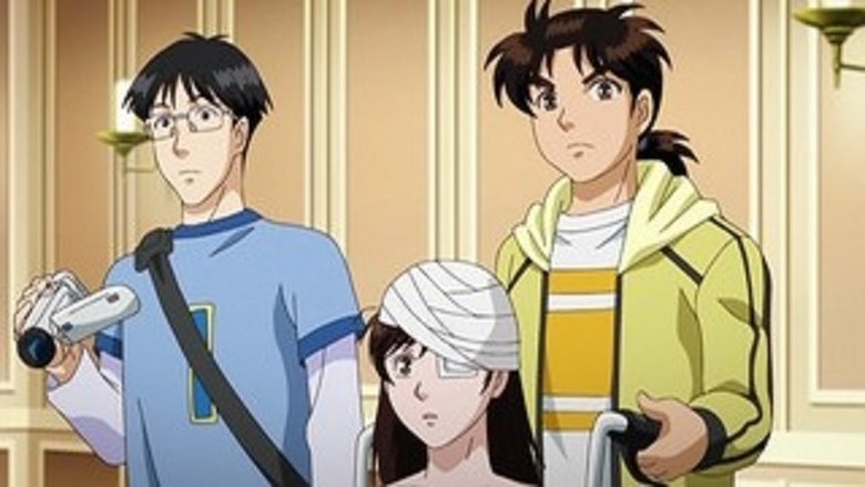 Still image for The File of Young Kindaichi Returns season 1 episode 3: "The Hong Kong Kowloon Treasure Murder Case File 3" Still image for The File of Young Kindaichi Returns season 1 episode 3: "The Hong Kong Kowloon Treasure Murder Case File 3"