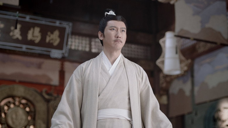 Word of Honor S1E17