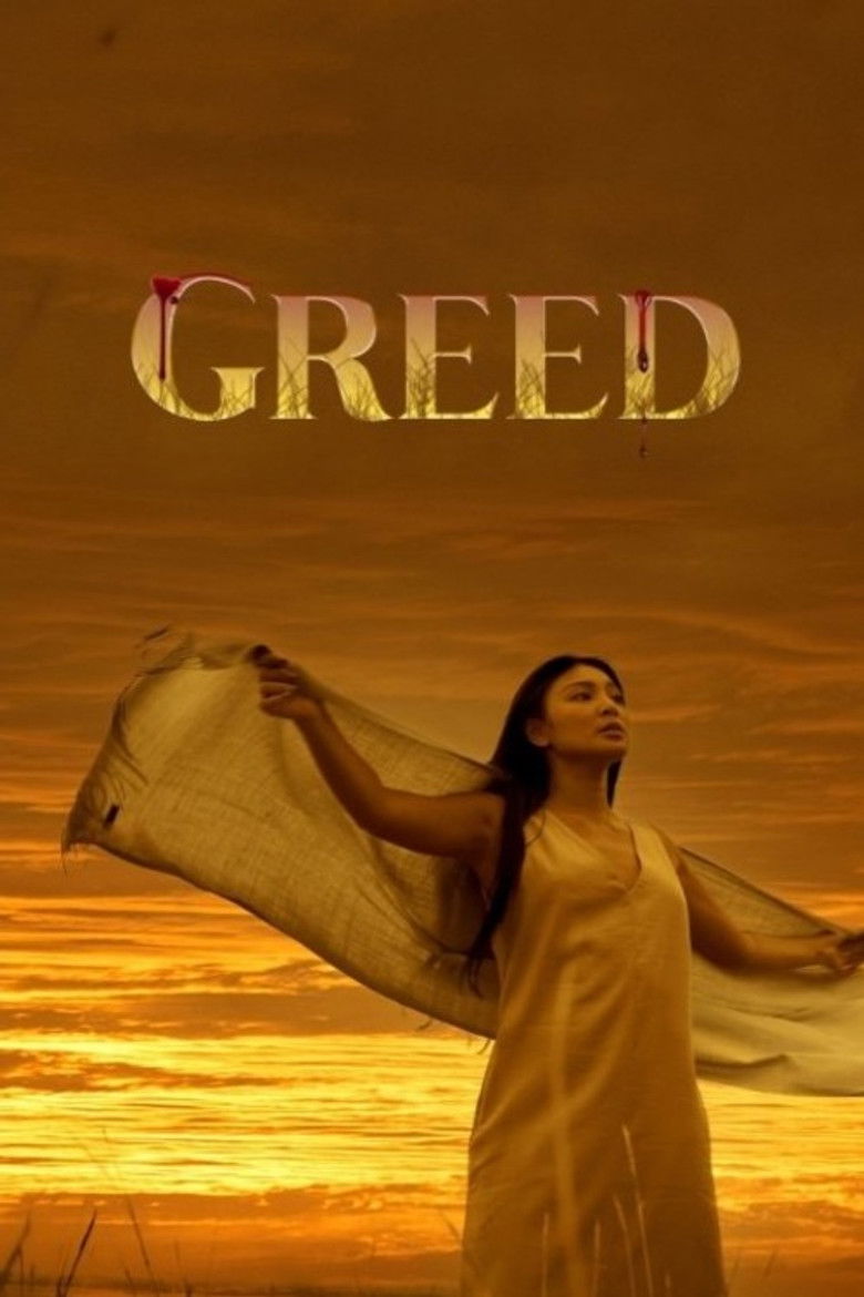 Imatge de Greed