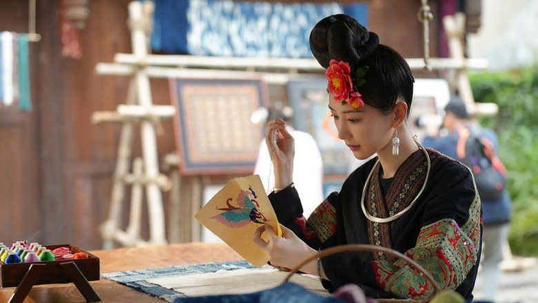 The Depths of Wumeng (2025)