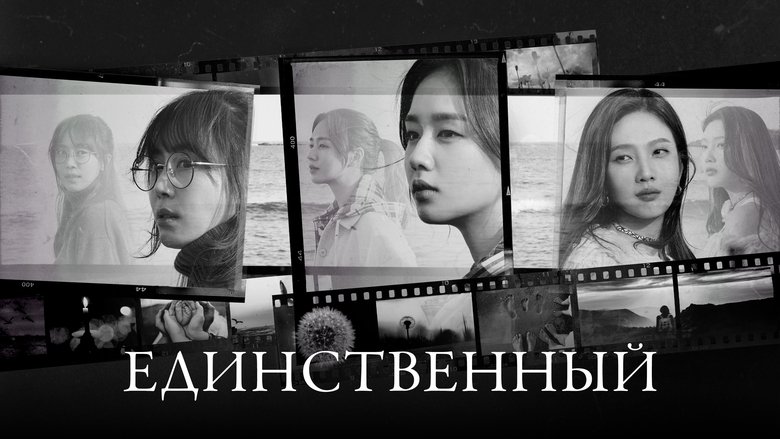 Gallery image from 2rJWRTU3bmrHeReSEERcOy7FIHW.jpg