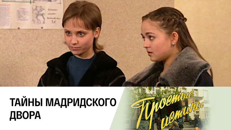 Still image for Simple Truths season 1 episode 87: Episode 87 Still image for Simple Truths season 1 episode 87: Episode 87