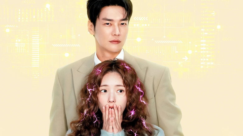 Take Charge of My Heart (2026)