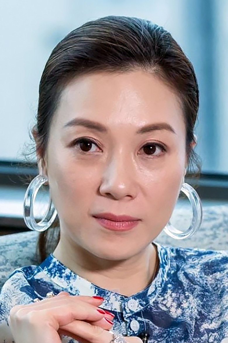 Maggie Cheung Ho-Yee photo 2