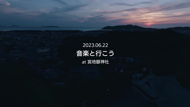 Still from BiSH Lets Go With Music at Miyajidake Shrine Fukuoka