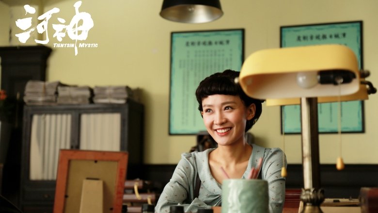 Gallery image from 2rl0647U9kGCwonySVNymDPjIx3.jpg