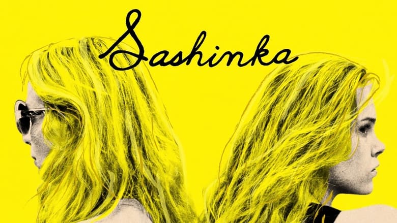 Sashinka (2017)