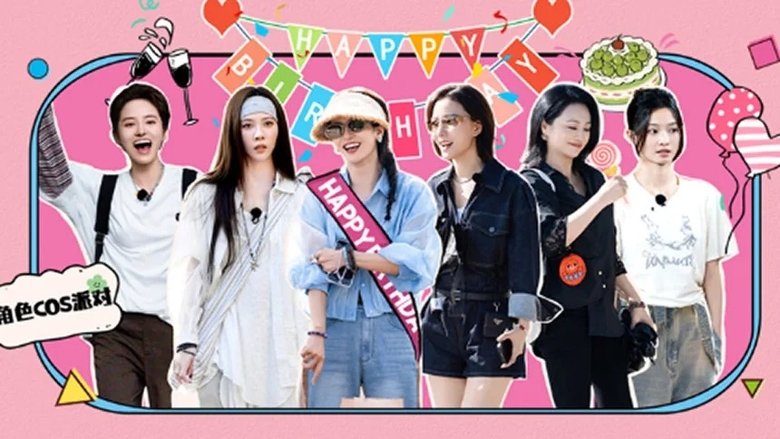 Still image for Sisters on Holiday season 1 episode 8: Episode 8