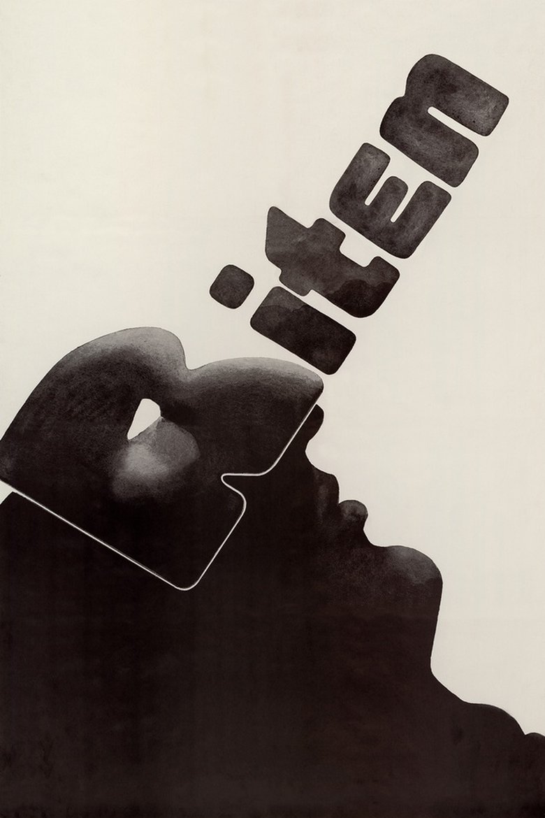 Riten (1969)