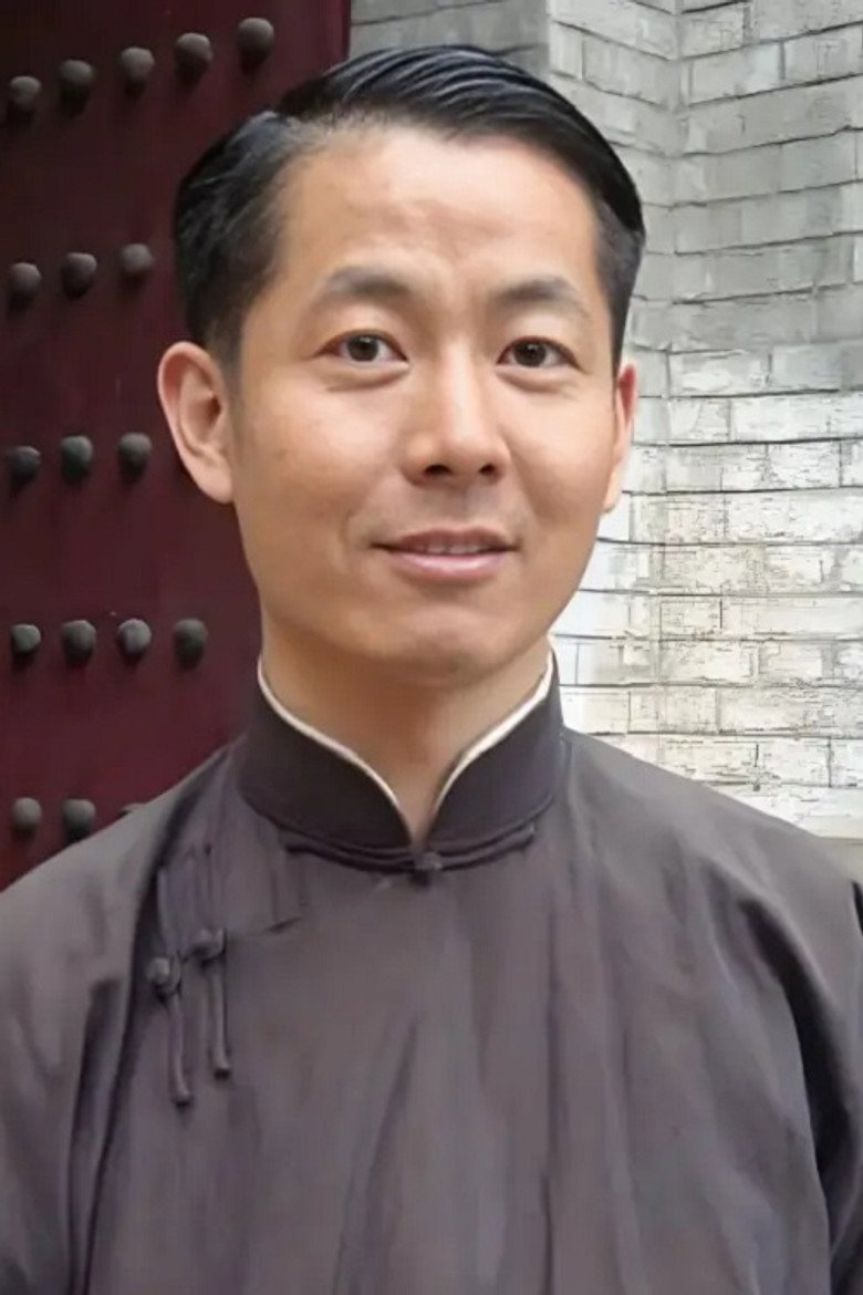Gao An Yi portrait