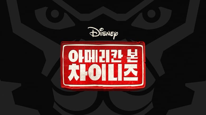 Gallery image from 2sEWzQDFyVJCqd31yvDJmg3W1KA.jpg