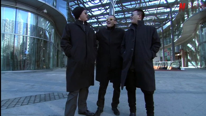 Still image for Beijing Youth season 1 episode 9: Episode 9 Still image for Beijing Youth season 1 episode 9: Episode 9