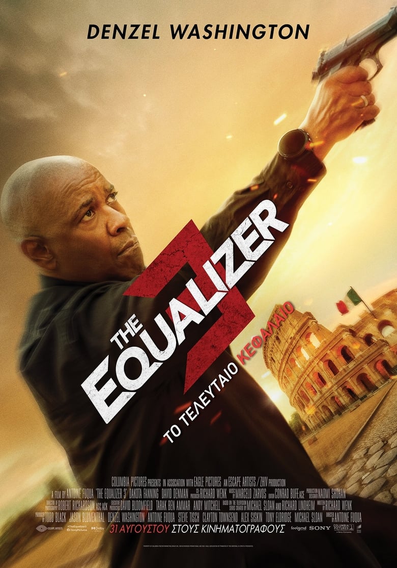 The Equalizer 3: Το Τελευταίο Κεφάλαιο (2023)