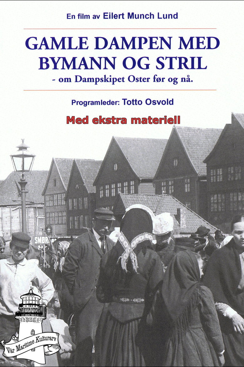 Gamle dampen