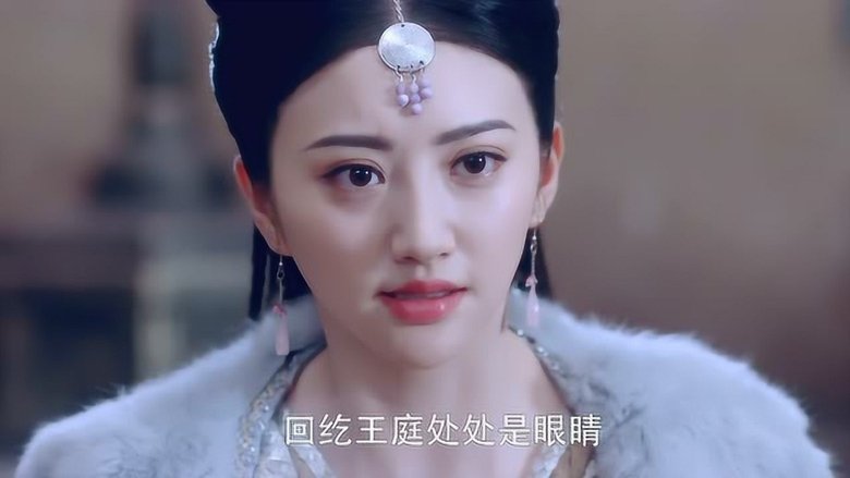 Still image for The Glory of Tang Dynasty season 1 episode 28: Episode 28 Still image for The Glory of Tang Dynasty season 1 episode 28: Episode 28